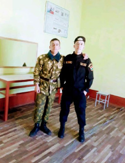 аватар