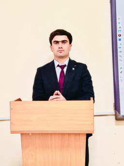 аватар